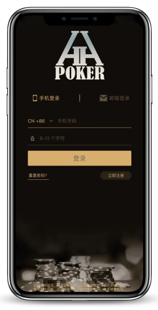 德扑圈德扑圈官网